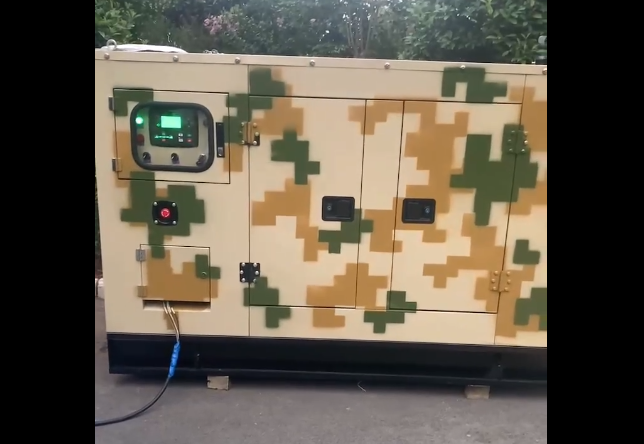某部隊30KW濰柴動力靜音發(fā)電機組交付使用